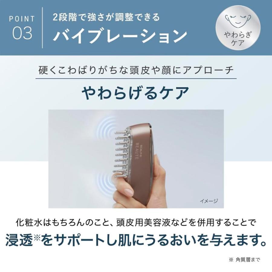 スカルプD ボーテ 即納 医師監修 ANGFA アンファー スカルプ電気ブラシ