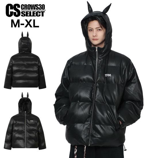 オラオラ系 ダウンジャケット メンズ V系 レザージャケット 悪魔耳