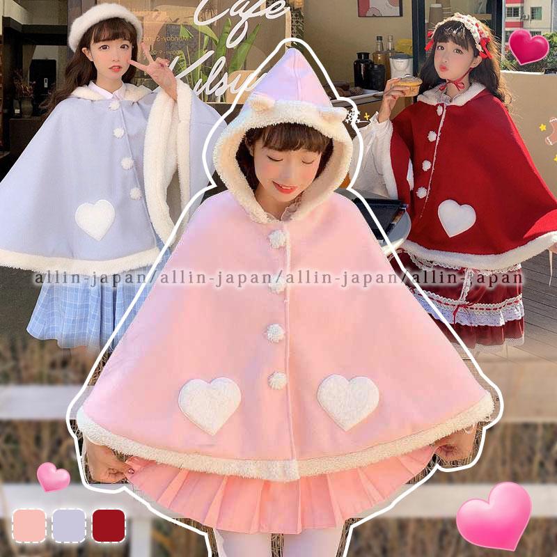 マント レディース ケープ ポンチョ ロリータ ラシャアウラー フード付