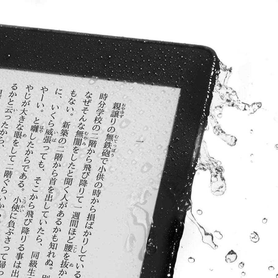 amazon（アマゾン） Kindle Paperwhite 32GB キンドル ペーパー