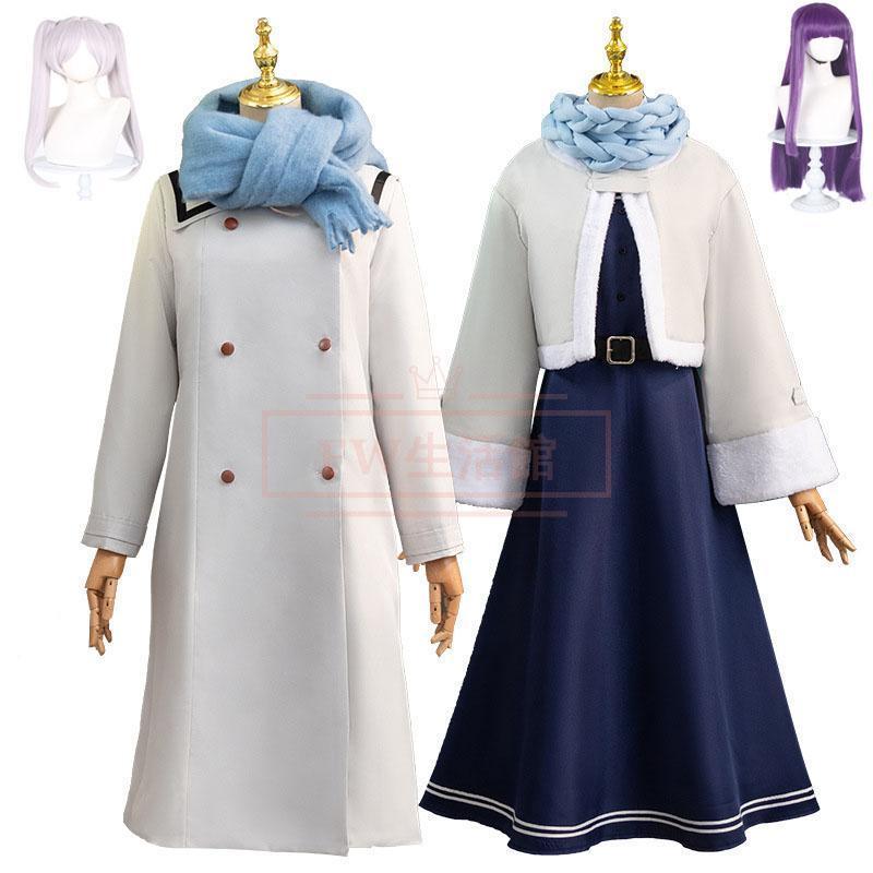 葬送のフリーレン フェルン Fern フリーレン Frieren 冬服 コスプレ