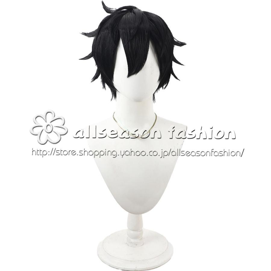 桃源暗鬼 淀川真澄 ウィッグ かつら コスプレ衣装 : allseason fashion
