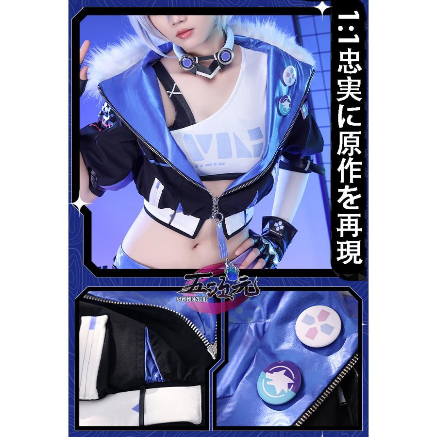 三分妄想 崩壊スターレイル コスプレ 崩スタ 銀狼 ぎんろう 衣装