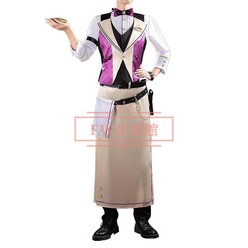 にじさんじ VTuber Speciale 酒寄颯馬 Sakayori Soma コスプレ衣装