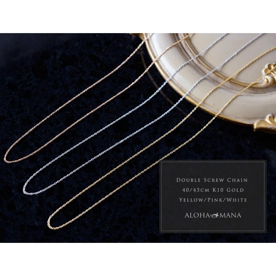 ALOHA MANA（アロハマナ） ネックレス ゴールド チェーン 40cm K10 10