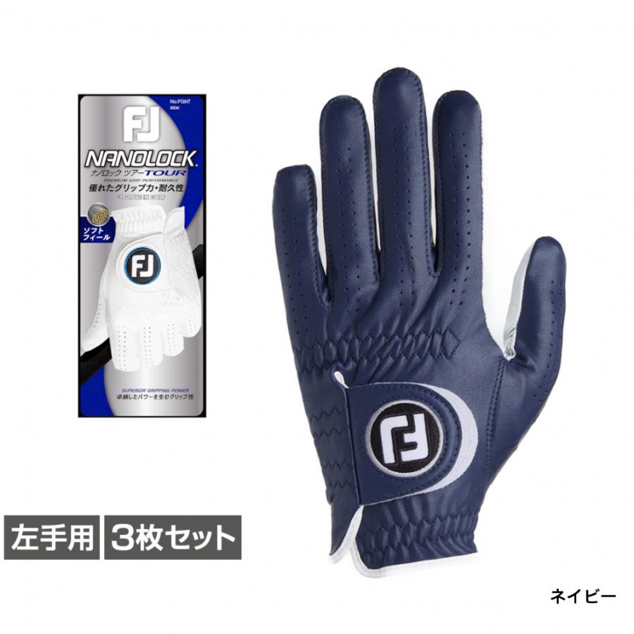 FootJoy（フットジョイ） ゴルフグローブ 3枚セット 24ナノロック