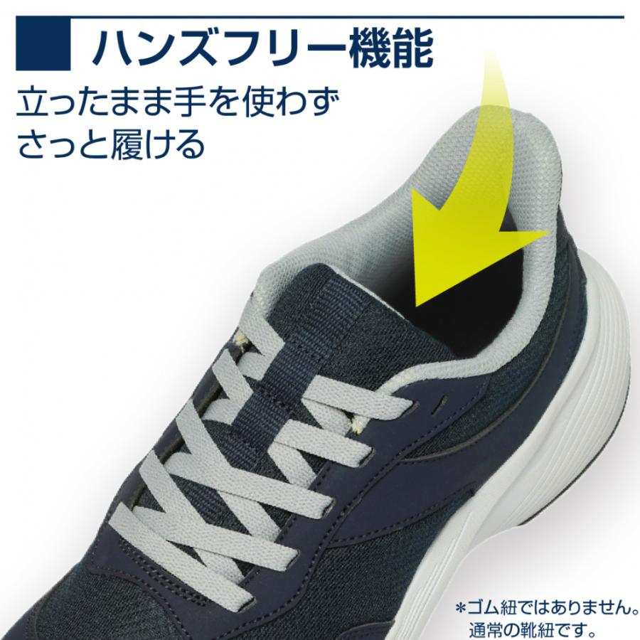 TIGORA（ティゴラ） 耐久グリップシューズ TRC1014WH スニーカー