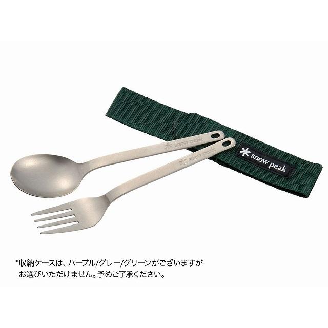 snow peak（スノーピーク） スプーン フォーク セット ワッパー 武器 2