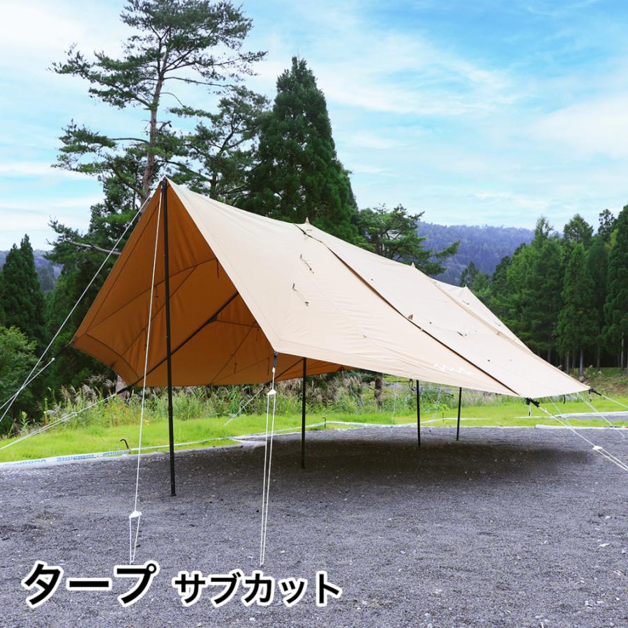 アルペンアウトドアーズ AOD-2 TARP キャンプ タープテント Alpen