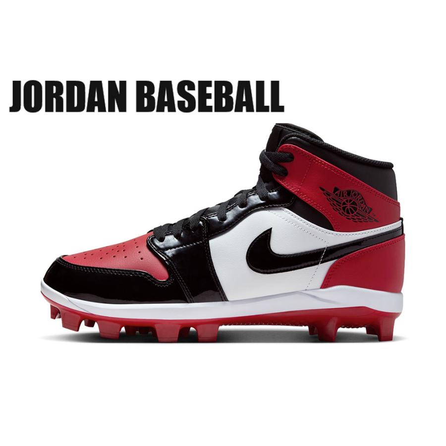 ジョーダン JORDAN 1 RETRO MCS レトロ AV5354-600 野球 スパイク