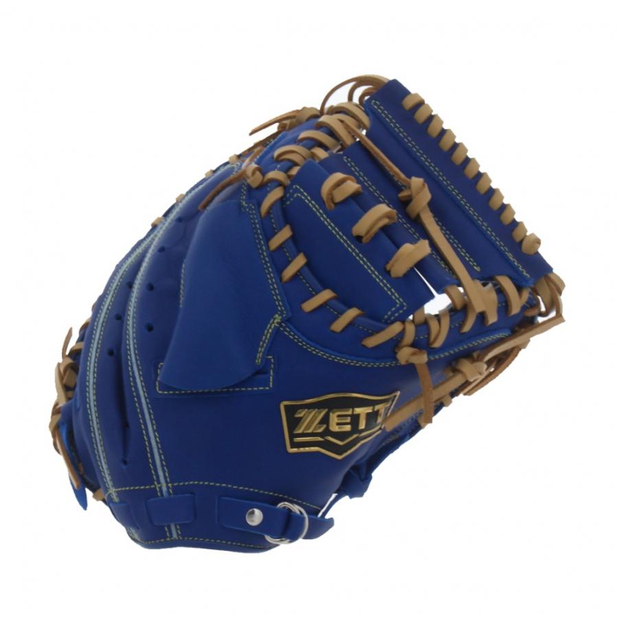 ゼット（ZETT） 少年軟式キャッチャーミット ソフトステアシリーズ