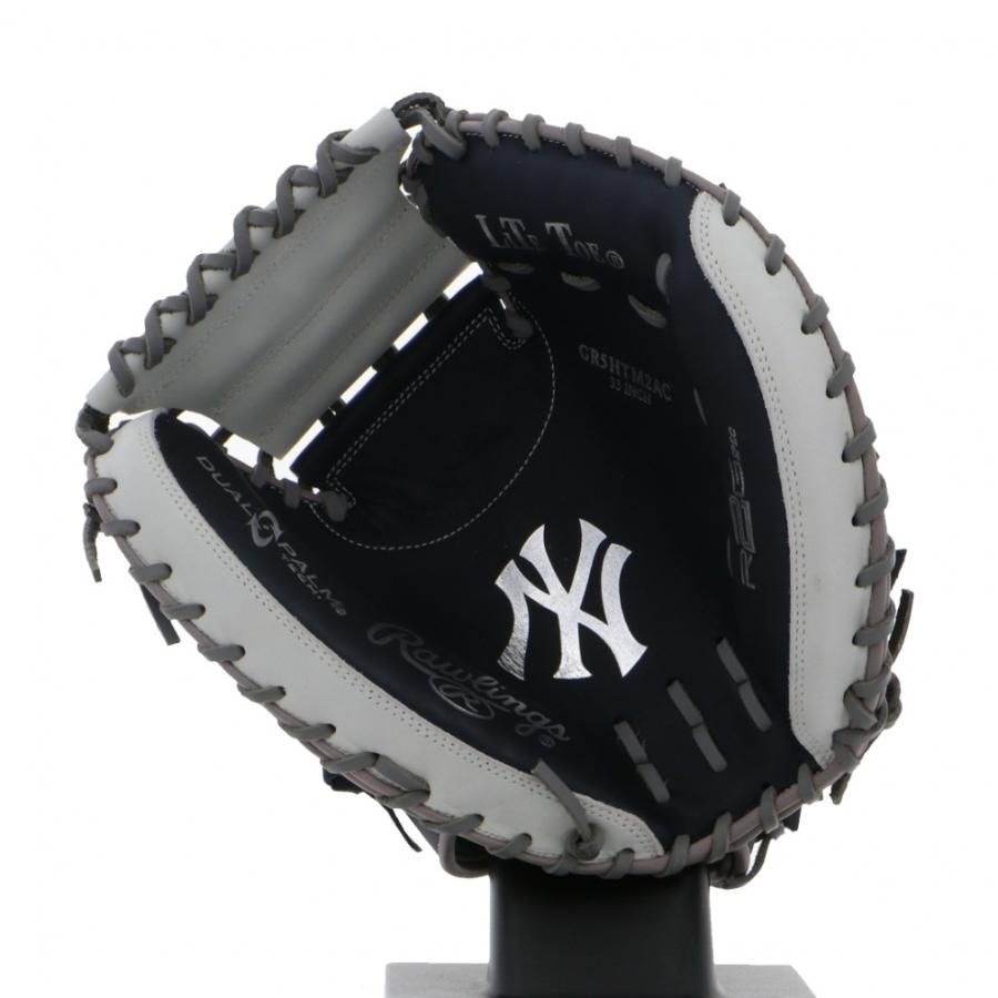 Rawlings（ローリングス） HYPER TECH MLB TEAM ニューヨーク