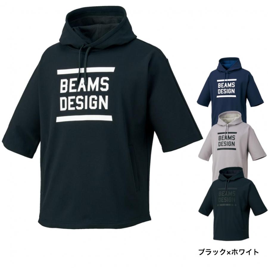 ゼット（ZETT） メンズ 野球 ZETTbyBEAM DESIGN 半袖スウェット