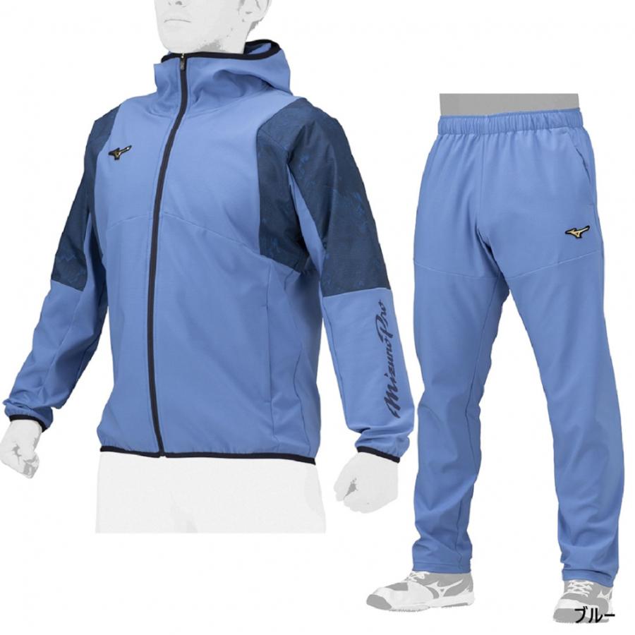 MIZUNO（ミズノ） メンズ 野球ウェア 上下セット ストレッチ/防風