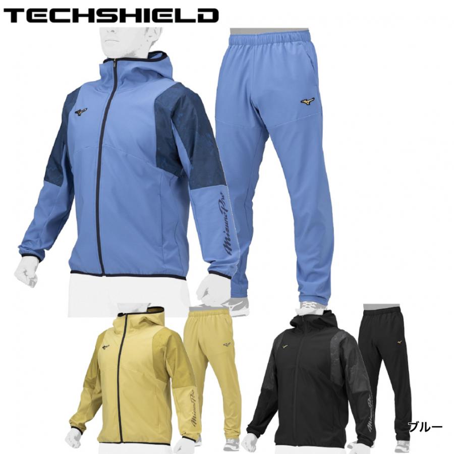 MIZUNO（ミズノ） メンズ 野球ウェア 上下セット ストレッチ/防風