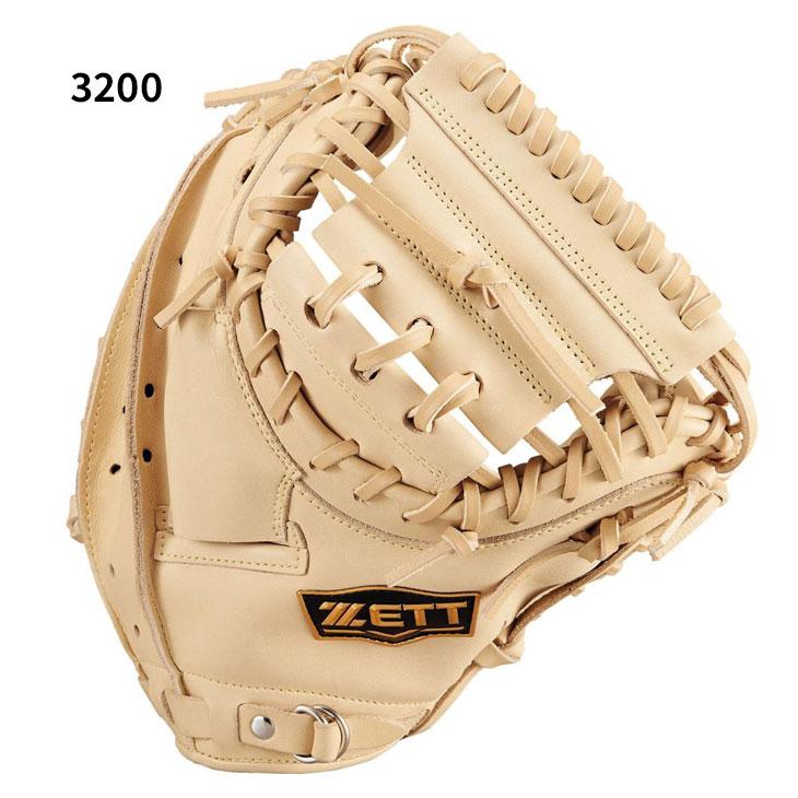 ゼット（ZETT） 野球 一般軟式 キャッチャーミット 右投用 グローブ