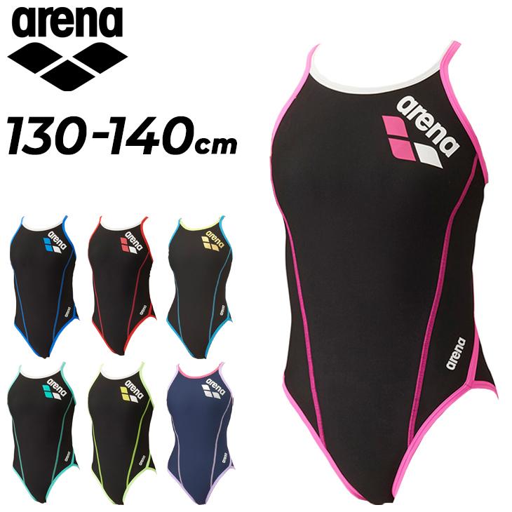 アリーナ（arena） ジュニア 女児 練習用水着 水泳 競泳 130サイズ 140