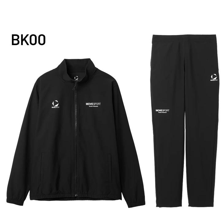 DESCENTE（デサント） クロスジャケット クロスパンツ メンズ 上下