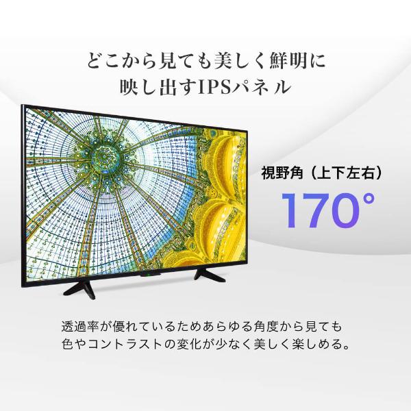 MAXZEN（マクスゼン） テレビ 43型 液晶テレビ MAXZEN 43インチ TV