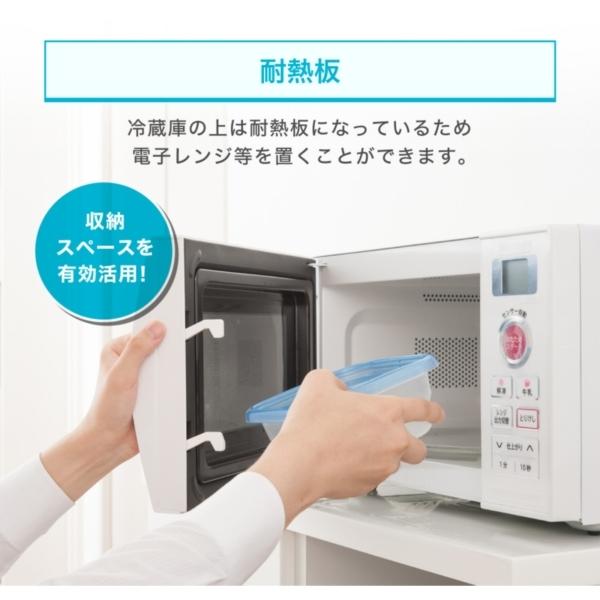 MAXZEN（マクスゼン） 冷蔵庫 一人暮らし 117L MAXZEN 小型 2ドア