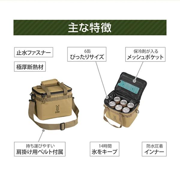 DOD（ディオーオーディー） クーラーボックス ソフトくらら 4 CL1-918