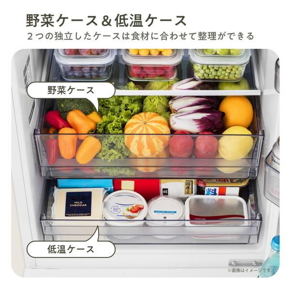 ハイセンス（HISENSE） 冷蔵庫 一人暮らし 二人暮らし 257L HR-G260HW