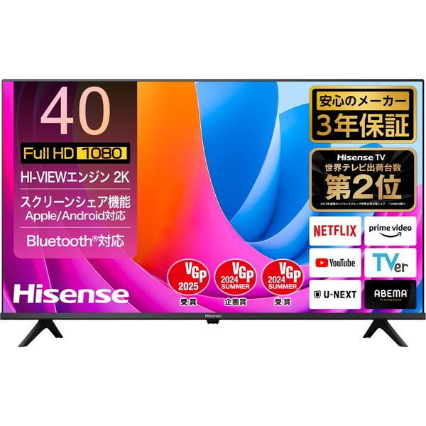 Hisense 40V型液晶テレビ 40A35G 2021年製 40A35G | ハイセンス