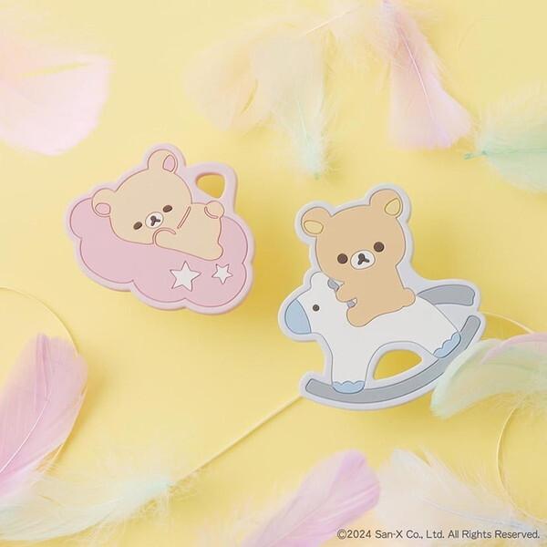San-X（サンエックス） リラックマベビー 歯がため コリラックマ