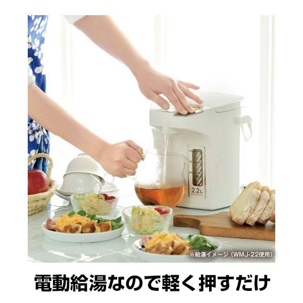 ピーコック魔法瓶工業 ピーコック PeacocK WMJ-30-W 電気ポット 3L