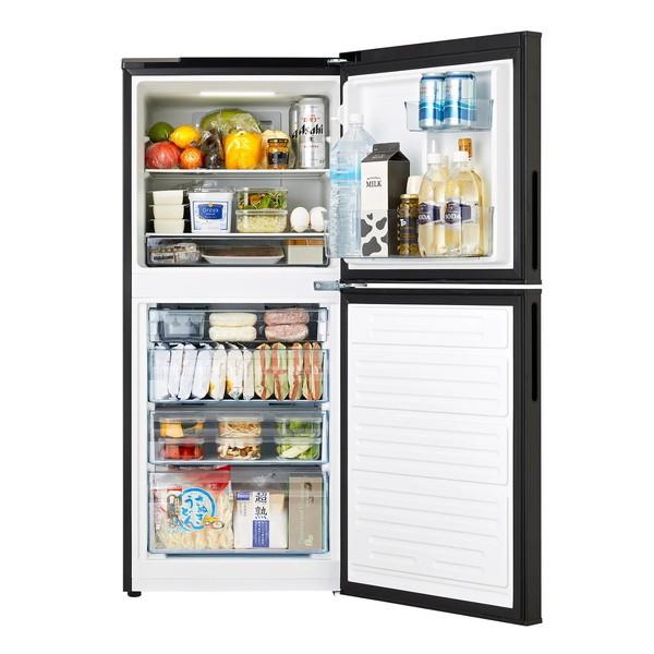 ツインバード（TWINBIRD） 冷蔵庫 一人暮らし 146L 2ドア冷凍冷蔵庫 右