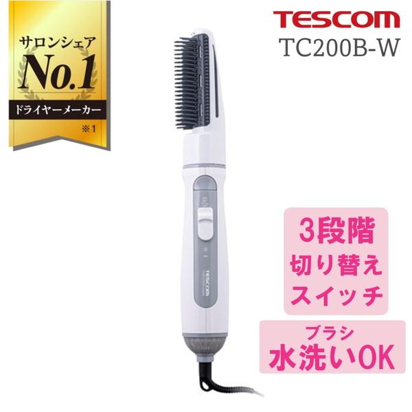 テスコム（TESCOM） ドライヤー 速乾 naturam ヘアドライヤー カール