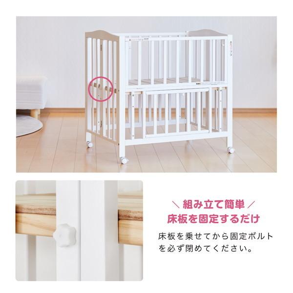 カトージ（KATOJI） ミニベビーベッド 折りたたみ F ホワイト 02328