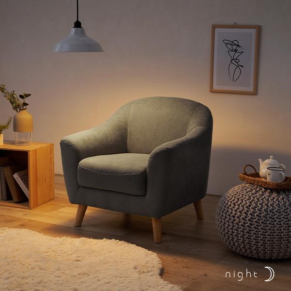 HAGiHARA（萩原） エメル1P-PI ピンク ソファ メーカー直送 : XPRICE