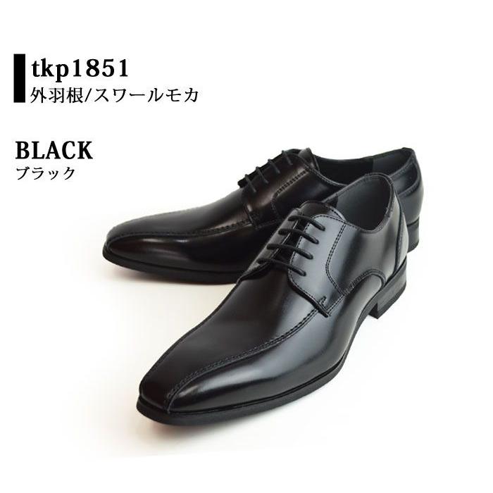 TAKEZO（タケゾー） ビジネスシューズ メンズ 牛革 本革 レザー TAKEZO