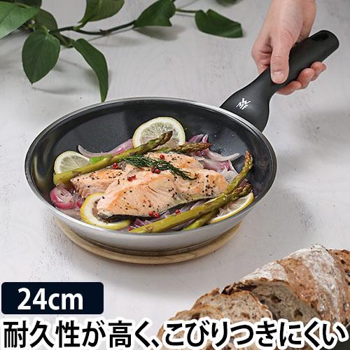 WMF TRANSTHERM フライパン 24cm 蓋付き WMF TRANSTHERM フライパン