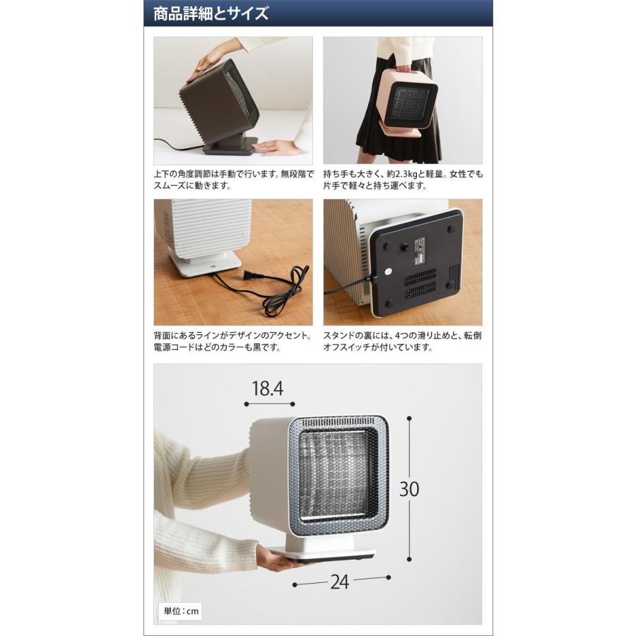 0（プラスマイナスゼロ） 電気ストーブ リフレクトヒーター XHS-Z310