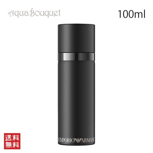 元日セール】Armani Code Parfum 100ml 楽天市場】アルマーニ コード