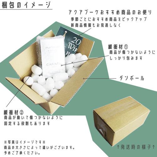 マティエール プルミエール ボワ デェベーヌ オードパルファム 100ml