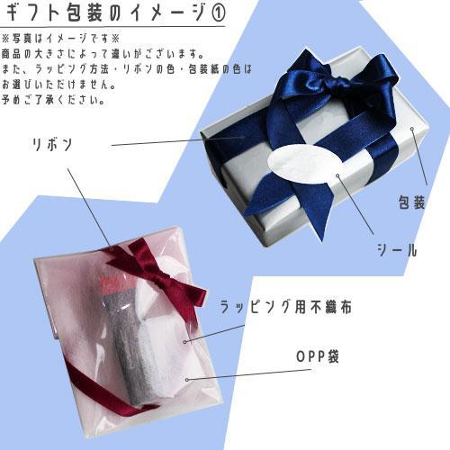 Paco Rabanne（パコラバンヌ） フェイム オードパルファム 80ml 香水