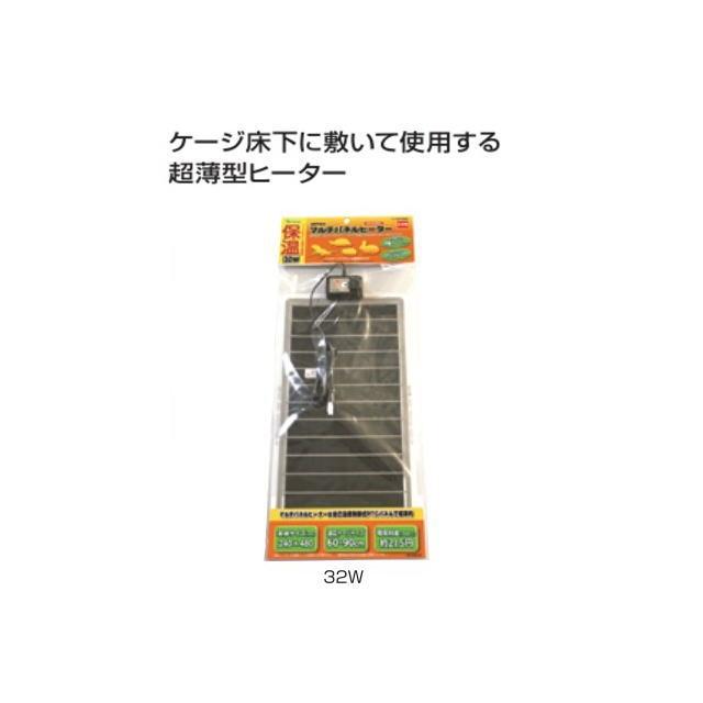 マルチパネルヒーター 32W ビバリア : アクアクラフト - 通販 - Yahoo