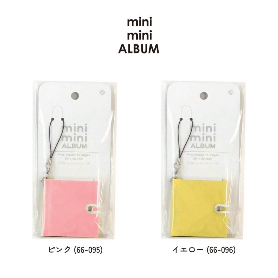 Z&K (ゼットアンドケイ) ミニミニアルバム 全10色 (66-095〜66-104