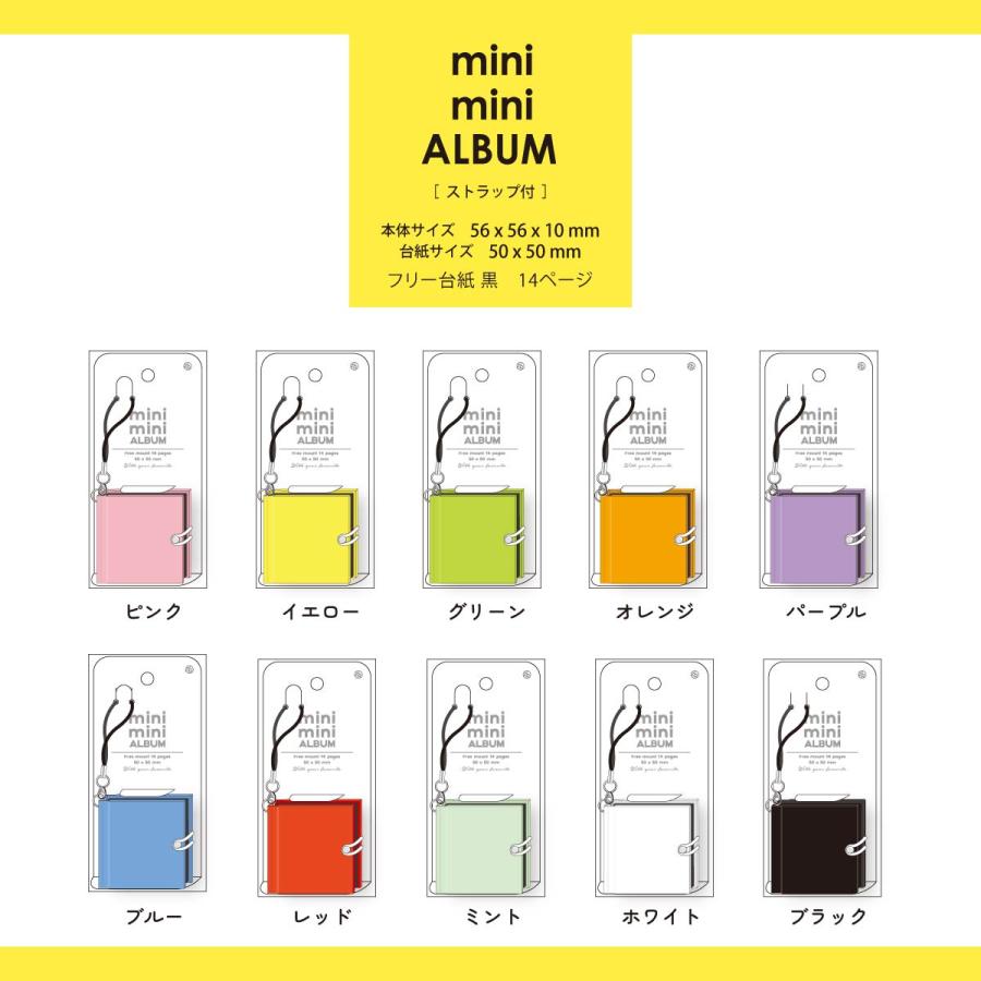 Z&K (ゼットアンドケイ) ミニミニアルバム 全10色 (66-095〜66-104