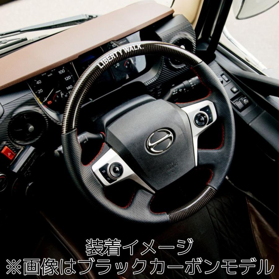 LIBERTY WALK（リバティーウォーク） LB-Trucks オリジナル ハンドル