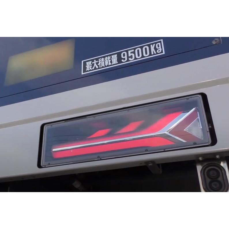 小糸製作所 小糸 トラック LED リア コンビネーション テールランプ 3