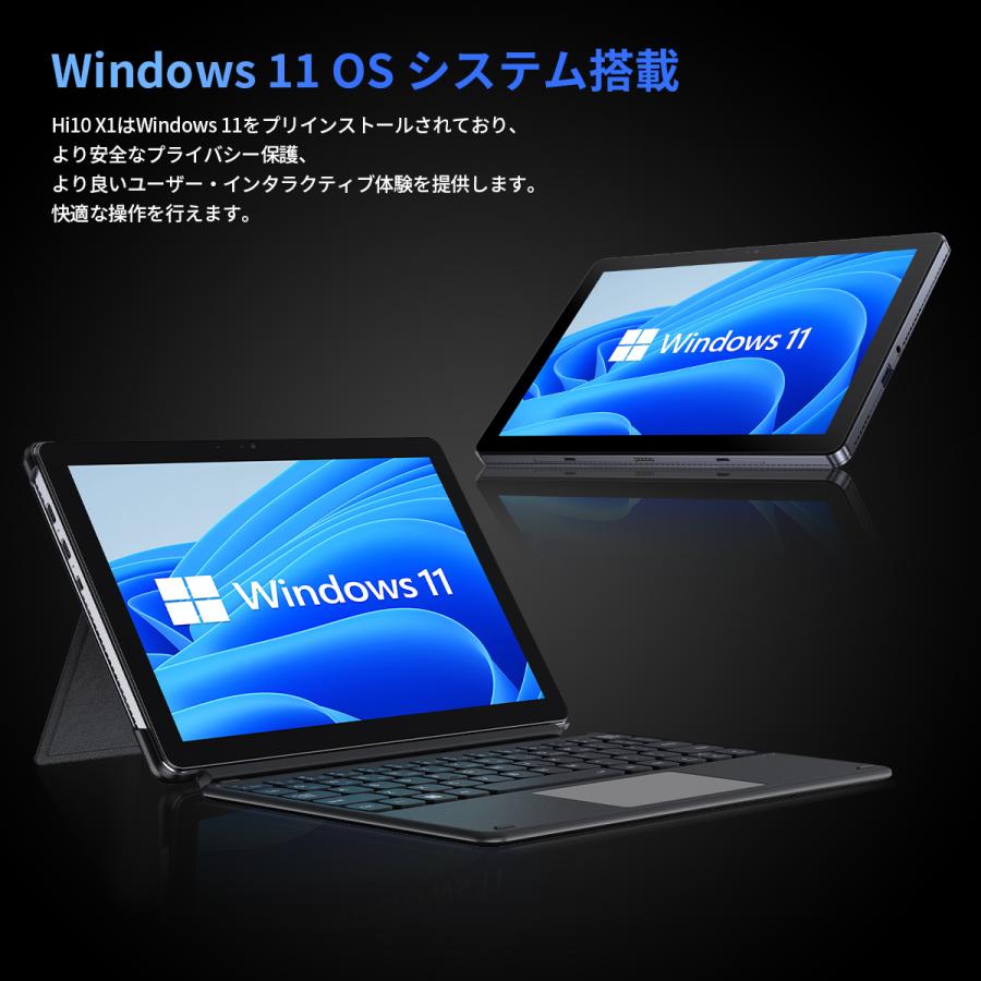 CHUWI（ツーウェイ） 爆買 WPS Office付き 新発売 2in1タブレットPC