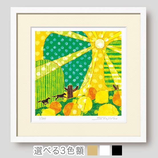 油絵 菅家令子絵 絵画インテリア額付(青緑＋金色の枠)uF6-063004ぶどう