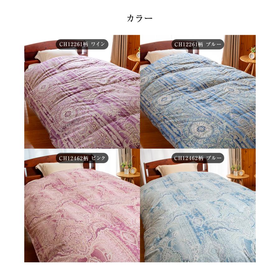 シルバーグース＞羽毛布団 シングル 羽毛ふとん 掛け布団 二層式 最