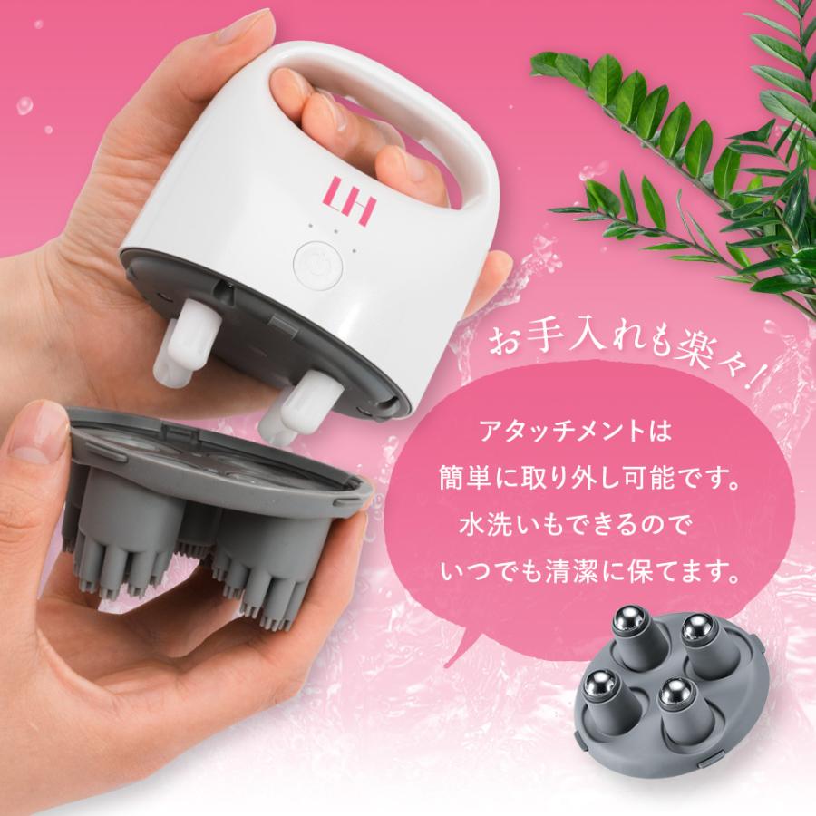 アートネイチャー LH スカルプヘッドスパ プラス 頭皮ブラシ 美容 家電