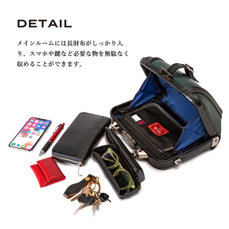 ARTPHERE（アートフィアー） ダレスバッグ メンズ ショルダーバッグ