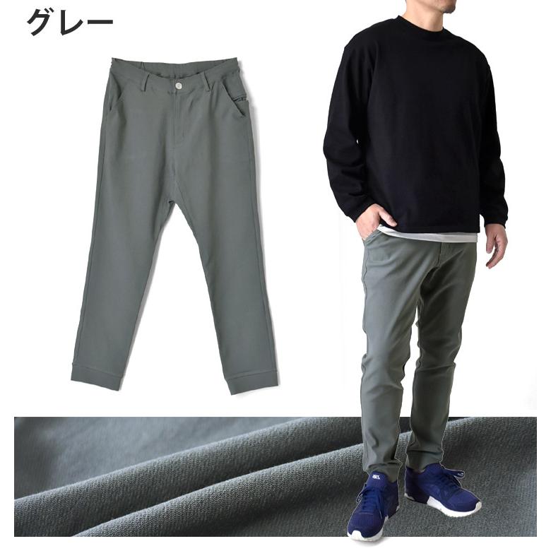 ARUGE（アルージェ） ＼リニューアルして新登場☆2025年版／ ジョガー